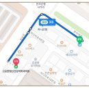 시민생활체육관(은아아파트방면) 네이버블로그