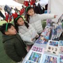 하비에르국제학교 이미지