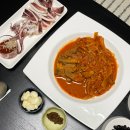 소리야네집 | ( ꒪⌓꒪).. 다이어트 .. ( ꒪⌓꒪)