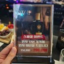체리룸&가라오케 | 서면노래방술집 솔리드원탁가라오케 : 1번가 꿀잼 핫플 추천