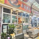 로뎀베이커리 이미지