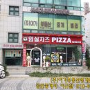 (주)이가부동산중개법인 이미지