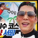 왁스헤어샵 - 전주시 덕진구 조경단로 50 | 왁스헤어샵