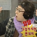 우당탕탕 생유예 노무사 수험일기 (4월1주차) 이미지