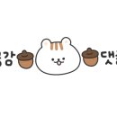 싱싱마트 월곶점
