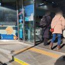 빵으로 시작해 빵으로 끝나는 대전 당일치기 코스 上 (대전 트래블라운지, 로또, 정동문화사)