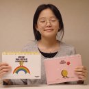 센스 만점 초등학생선물 리훈 워킹스마일 스터디플래너 조카의 귀여운 찐사용 후기