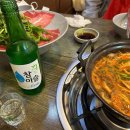 바이올독 푸드 다이닝코드