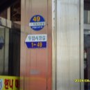 두암시장 이미지