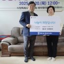 롯데아파트경로당 이미지