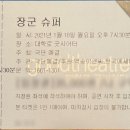 성환대학로 이미지