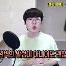 더(THE)83 이미지