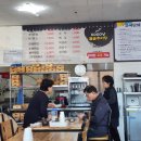 6000냥 돌솥추어탕 이미지