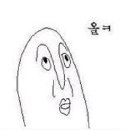 가장맛있는족발운정