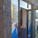 한터 스크린 이미지