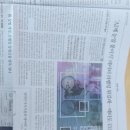 데이터 라벨링 이미지