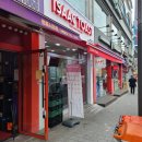 이삭토스트 정릉시장점