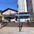 광양나라약국 이미지