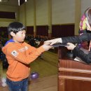 괴산명덕초등학교 이미지