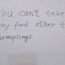 용산-359 이미지