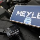 마일레오토서비스 강북번동점 이미지