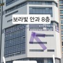 만촌대형약국 이미지