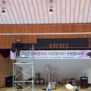 365미디어 | LED전광판 설치전문업 간판 하나 바꿨을 뿐인데 반응이 달라진 에스엘미디어 후기