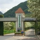 위봉산성마을 이미지