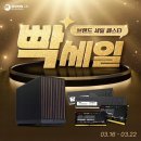 돈따라PC 이미지