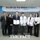 전북맹아학교 이미지