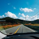 신이펜션 이미지