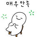 샐러디기흥테라 이미지