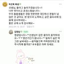 신나는미술교실(초등) 이미지