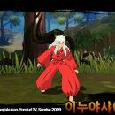 주식회사 큰우물 이미지