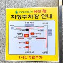 샤브향사상점 네이버블로그