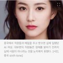 AI 소라 - AI 환상의 파트너 탄생 이미지