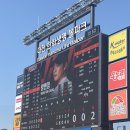해맑은세탁소 | 260509 한화 vs LG 직관 후기 및 대전한화생명볼파크 형지샵 유니폼 마킹 현황