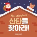 맹호태권도장 이미지