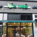 시엘디자인 이미지
