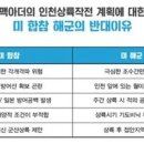 역전다방 - 예산군 역전로 94-19 | 역전다방