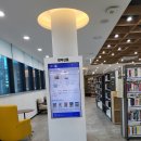 중흥도서관 | 중흥도서관 방문 후기, 공부하기 좋은 경제 특화 도서관