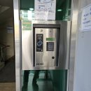 아름마을건영아파트 | 분당 비디오폰 이매동 아름마을 건영아파트 코맥스 인터폰 교체 설치 후기