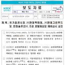 지에프솔루션