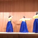 2013,9,5일 효문화마을 공연 / 진주교방굿거리 춤 이미지