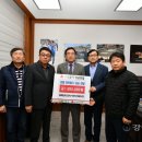 동해상사고속(주) 이미지