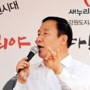 한보타운경로당 이미지