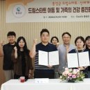 드림약국 티스토리