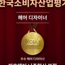 지호헤어샵
