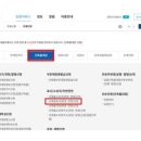 종 건축사사무소 이미지