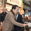 팔달신시장 이미지
